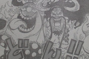 【悲報】カイドウとビッグマムが同盟を結成、とうとう巻きに入るか？？？？？？？？？？？？？