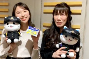 “動画公開” しおりん＆れにちゃん『この前の大食いバトル…』太田胃にゃん、恒例のメッセージムービー＆オフショット公開！