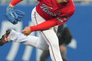 カープ先発陣、驚異のQS率88.2%、HQS率52.9%！