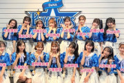 AKB48の選抜はこれでいいんだよ　これが最強だわ