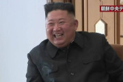 【北朝鮮】金正恩委員長 「健康状態に異常なし」 韓国情報機関 今月2日に肥料工場のしゅんこう式に出席 20日ぶりに姿を現した