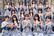 【覇権】日向坂46の最新ビジュアルが凄い☀