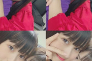 【SKE48】井上瑠夏「ゆーゆゆさんに、久しぶりに会って写真撮りました」