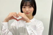 【乃木坂46】アルノたん、靴が脱げる