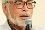 【衝撃】東浩紀「宮崎駿も新海誠も、主人公は少年や学生…日本人はなぜ「老い」を肯定できなくなったのか？」
