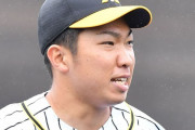【阪神】石井大、２軍降格後すぐに登板　１回無安打無失点で“再出発”