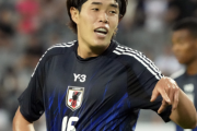 日本代表、DF安藤智哉がケガのため不参加に…E-1選手権でデビュー