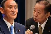 【支持率34％】二階幹事長「菅首相は『続投してほしい』の声が国民の間にも強い」