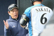 日ハム栗山監督「翔が打つならなんでもするよ」