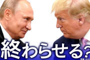 【悲報】アメリカ・ロシア・中国「サッカー弱いです」←これなんで？ｗｗｗｗ