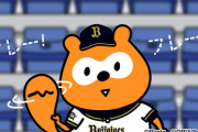 サクサクセスオリックスでSBを真の意味で倒す