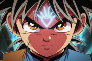元スクエニP｢ダイの大冒険アニメリメイクは50億かけたけど上手くいかなかった｣