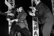 海外「1960年に日本の右翼の少年が中国共産党支持者を暗殺した時の写真」