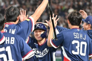 韓国人「韓国代表WBC17年ぶりの8強進出確定に感動の涙！豪州を7-2で破り進出条件『5点差以上・2失点以下』をクリア！ファンも大喜びのお祭り騒ぎに！」