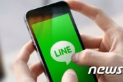 【韓国報道】ラインとヤフージャパンの経営統合、コロナウイルスの影響で来年に延期