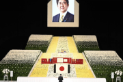 安倍元首相の国葬実施「よかったと思わない」54%