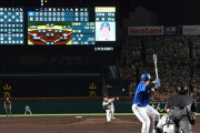 プロ野球CS大改革　「4勝勝ち上がり制」を「5勝制」に変更か