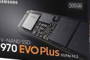 SamsungのSSD「970 EVO Plus」の中身が変更　コントローラもNANDも変わるがJANも型番も同じ