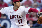 大谷翔平、シーズン１０勝到達！！！！！！
