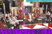 井上和ちゃんの楽器のチョイスが独特すぎるｗｗｗ【乃木坂46】