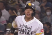 野村勇の同点タイムリー！！