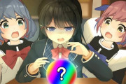 【VTuber】おめシスも委員長が作った『にじ診断』やってて草