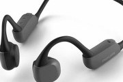 自転車乗りが使う骨伝導イヤホンについて