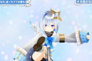 Vtuber ホロライブで特にスパチャ多い有銭探した結果→へい民やふぁんでっどが強い模様