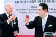 韓国人「バイデン大統領が食べた韓国料理がこちら」