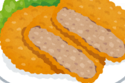 コロッケ「メンチカツです」←こういう見た目詐欺滅んで欲しい