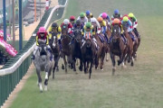 有馬記念と言えば「感動」だが、何の感動もなかった有馬は？