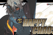 【ギルティギアストライヴ】DLCキャラ第3弾「ハッピーケイオス」のトレイラーが公開。シーズンパス1所有者は11月30日からプレイ可能、キャラ単品は12月3日配信
