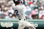 大阪桐蔭・松尾、2打席連続ホームラン！