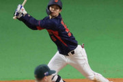 阪神・中野拓夢　WBC侍ジャパン選出に「本当に光栄」「強い気持ちを持って戦っていきます」