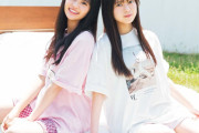 現ハロプロ美少女2トップがついに公式に決定！！