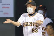 巨人･原監督「何とかしないといかんよね」