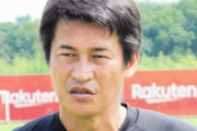 ◆悲報◆Ｊ１神戸・吉田監督「キャンプでけが人いっぱい出た」開幕まで２週間