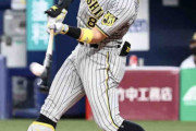 阪神佐藤輝明が由伸撃ち「最高峰のピッチャーなんで、いい当たりができて内容はよかった」