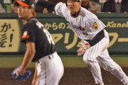 日本シリーズでサヨナラ勝ち、20年振りだったｗｗｗ