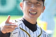【朗報】矢野燿大、オールスター参戦ｗｗｗｗｗｗｗｗｗｗｗｗ