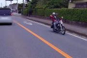 バイク乗りだけどヤエー文化を終わらせたい