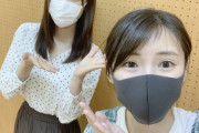 元乃木坂46の女優・井上小百合さん「菅井ちゃんとってもいい子」応援コメントと共に2ショット写真を自身のツイッターに掲載