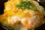 『丼もの』の美味しさランキング作ったぞ！！！！！！