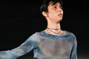 羽生結弦の電撃離婚発表の動揺止まず海外メディアは根源となった”過剰な報道被害”を批判「プライバシーに土足で入り込む日本メディア」