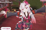 Vtuber 【百鬼あやめ】余って普段何してんの？  お金持った若い女がする事ってなんだろう…←猫とイチャイチャしてるんだぞ、スペースの切り抜き見てみろｗｗｗ