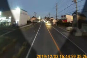 【動画】ぶつかってきた老害ドライバーさん、事故後の証言が嘘だらけなのがドラレコでバレてしまうｗｗｗｗｗｗｗｗｗｗ