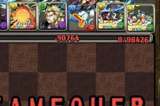 【パズドラ】周回する価値があるのはどんなプレイヤー？降臨希石ラッシュの評価が著しく低い件