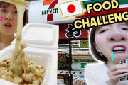 海外「うちの国にもこんな店があったらなあ…」日本のセブンイレブンの食べ物だけを4日間食べ続けるチャレンジ！