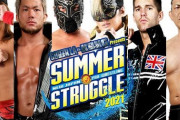 内藤哲也 SANADA BUSHIvsタイチ ザック・セイバーJr. 鈴木みのる【SUMMER STRUGGLE 2021】7.17後楽園ホール