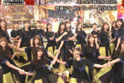 【日向坂46】今日は髪が乱れがちだったな。